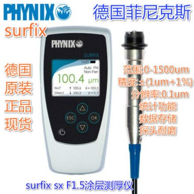 ��(gu��)phynix�僌Ӝy(c��)��x ��\�y(c��)��x