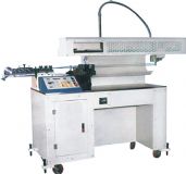 ����(y��ng)950L������ȫ�Ԅ�(d��ng)��X�þ��C(j��)(�D)