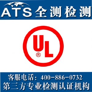 ul�J�C��Ո�J������ul�ڙ������