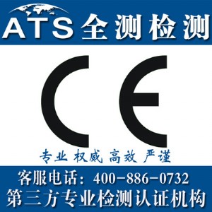 ce�J�C���W��ce�J�C��Ҋָ��