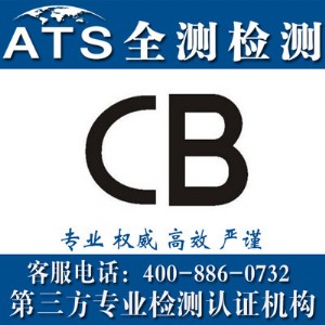 cb�J�C����Ոcb�C��ע�����