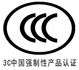 led�a(ch��n)Ʒ��Ҫccc�J(r��n)�C��