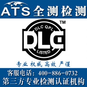 ����dlc�J�C������dlc��Ч�J�C