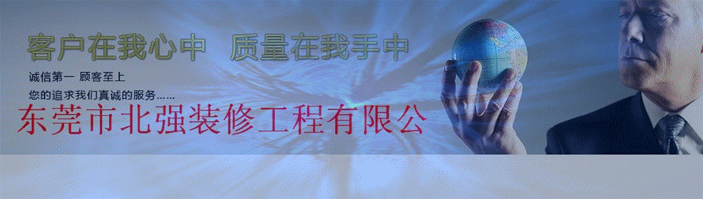 �҂�һ؞�Գ����˞鱾���Կ͑������ĵ���I�lչ���ԣ� �������ڝM��͑��ڹ���Ʒ�|��Ͷ�Y�ɱ��͹����M�ȵ�����Ҫ�����õ��V��͑��ĳ�ֿ϶����҂����Ź��A�Ǻ����Ļ��A��׌�͑�ͨ�^��C�҂��Č��I���ܺ����\�ķ��Ձ��x�񱱏��� ������ַ:�V�|ʡ�|ݸ�ЙM�r�E�R·76-78̖����С�W�t�G����150m ϵ�ˣ���С�㡣�֙C��13650352566 15818416639