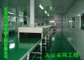 �|ݸ�M�r��ʯ�ţ���ƽ���ϳǣ�ʯ�٣�弲�����ʯ�����b���b�˾