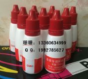 ����(y��ng)�y��Ʊ��(j��)��ӡ�L(zh��ng)��ӡ��GWI