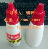 �����_������ӡ��S-62�tɫ��īӡ��