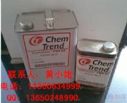 ����PMRÓģ������Óģˮ