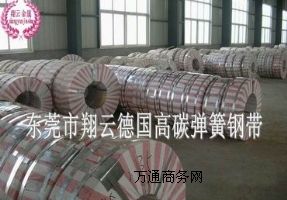 �M��55Cr3�ߏ��ȏ����Ƭ����̎�폗��䓎�