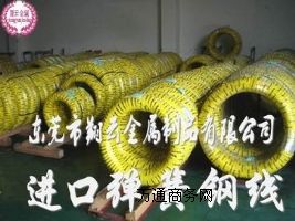 ����(y��ng)����6150�͸ߜ؏���䓾�