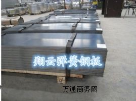 ��������1070����䓰�