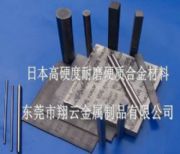 ����(y��ng)G3�ձ��u䓰� G3�u�Ӳ��