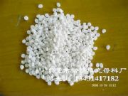 PP��������ĸ��