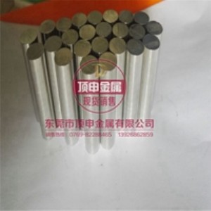 7050-t651�X�� �����X�I�X�� 7050-t7451