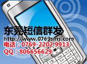 ����(y��ng)�|ݸ����Ⱥ�l(f��)(�D)