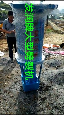 �������N�rʯ�����O(sh��)���o�B(t��i)Һ����ʯ�C(j��)