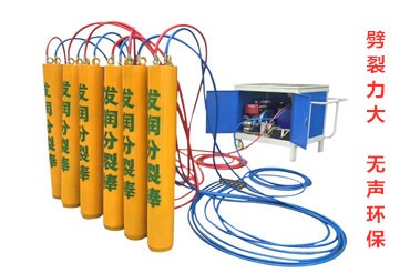 �Sʯ�rʯ�o�B���ƈ�Ӳʯ�^���Ѱ�