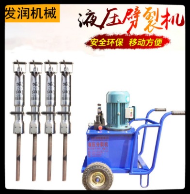 ����¶��rʯ���Һ�����љC�|(zh��)�����C