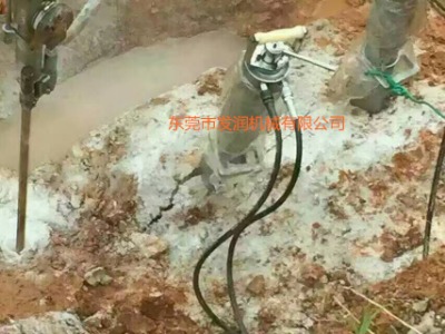 �rʯ������Һ�����љC(j��)