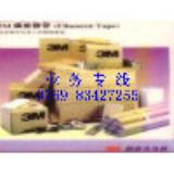 ����ԣ���w�S�z,3M�w�S�z�;W���w�S�z��