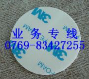 ���I���a3M�z�|-3M�p���z-3M���z-3M�_��