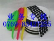 ħ�g�N ���zħ�g�N ���zճ�ێ� ���I������ħ�g�N