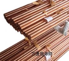 ������܇��c54400���~��