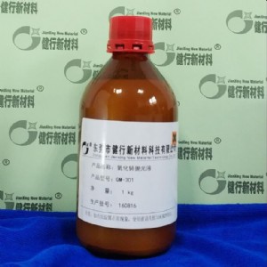 qm-301����⋒���Һ