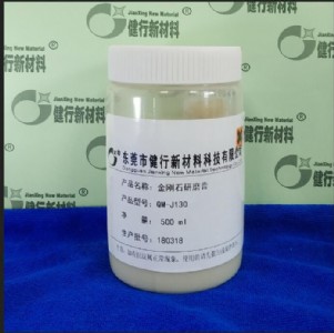 ����ʯ��ĥ��qm-j110 qm-j130