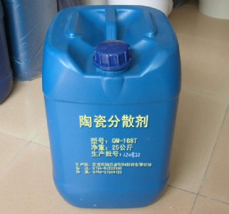 �մɷ�ɢ�� �մ����ϑҸ���ɢ�� Ϳ�Ϸ�ɢ��qm-168t