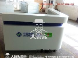 ȫ�°汾4G�D�����y�_,�Ї��Ƅ�4G�I�������_