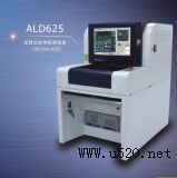 �ǘ��Ԅӻ��O��-�x����W�yԇ�O��(�D)