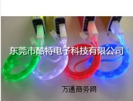 ������׿���O��4���O��5�l�┵����