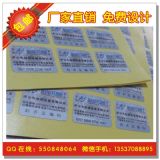 �y���������ӡˢ ���_ʽ��(sh��)�a��ԃ���Θ�(bi��o)