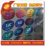 ȫϢ�����D�����ӡˢ �˿׷��Θ˺�