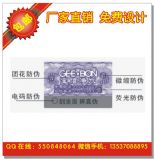 ��yUV�[�η��Δ�(sh��)�a�� ��������̘�