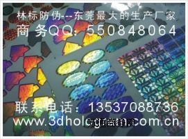 ����(y��ng)���μ��g(sh��)�a(ch��n)Ʒ�������̘��N���������N��