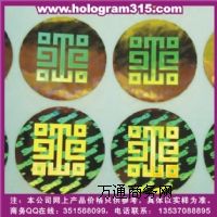 ������ɫ�D����Θ��N�����a����D����Θ��N