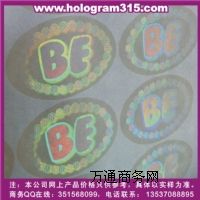 ����(y��ng)�C������Ʒ�͸��ȫϢ�D���(bi��o)��