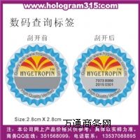 �����Ԓ��ԃ���Θ˺�������I�P�����N��