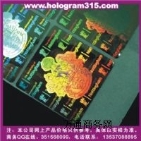 ����������Θ��N��ʳƷ���b���Θ�־�OӋ����