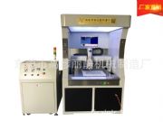 ���۱��˺��õĹ��z�C ��Һ�Ͷ����c�z�C ��չ��z�C