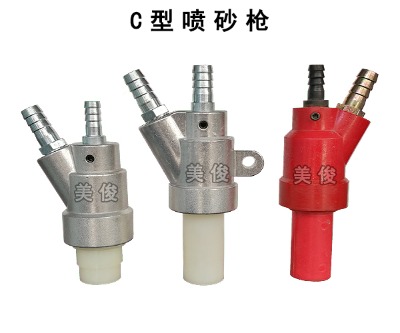 ��ɰ�Cc�͇�ɰ��������혿�