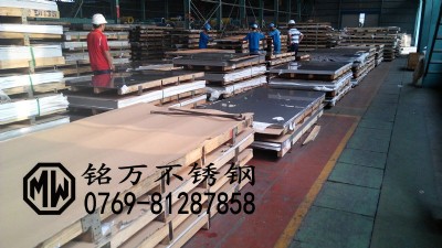 ���P�䓽z�K �ձ�sus304䓽z��