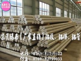 2a80�X��r��2a80�X�ܣ�2a80���W�ɷ�