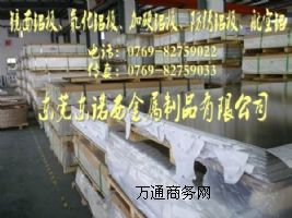 �麣5086�X��r��