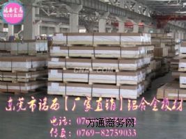 �S��ֱ�N5083�X�Ͻ𣬸ߏ�(qi��ng)��5083�X�Ͻ��A��