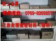 ��ĩ�����