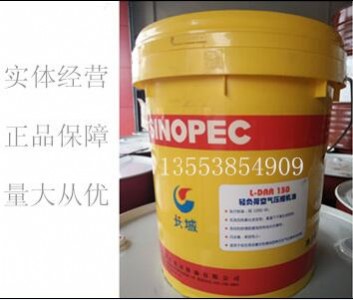 ��������L�ǿ՚≺�s�C�ͿՉ��C��150�̓��|�Չ��C��