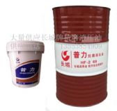 ���l��ĥҺ����46# 68# ԭ�b���I�������L�ǝ����ʹ�����